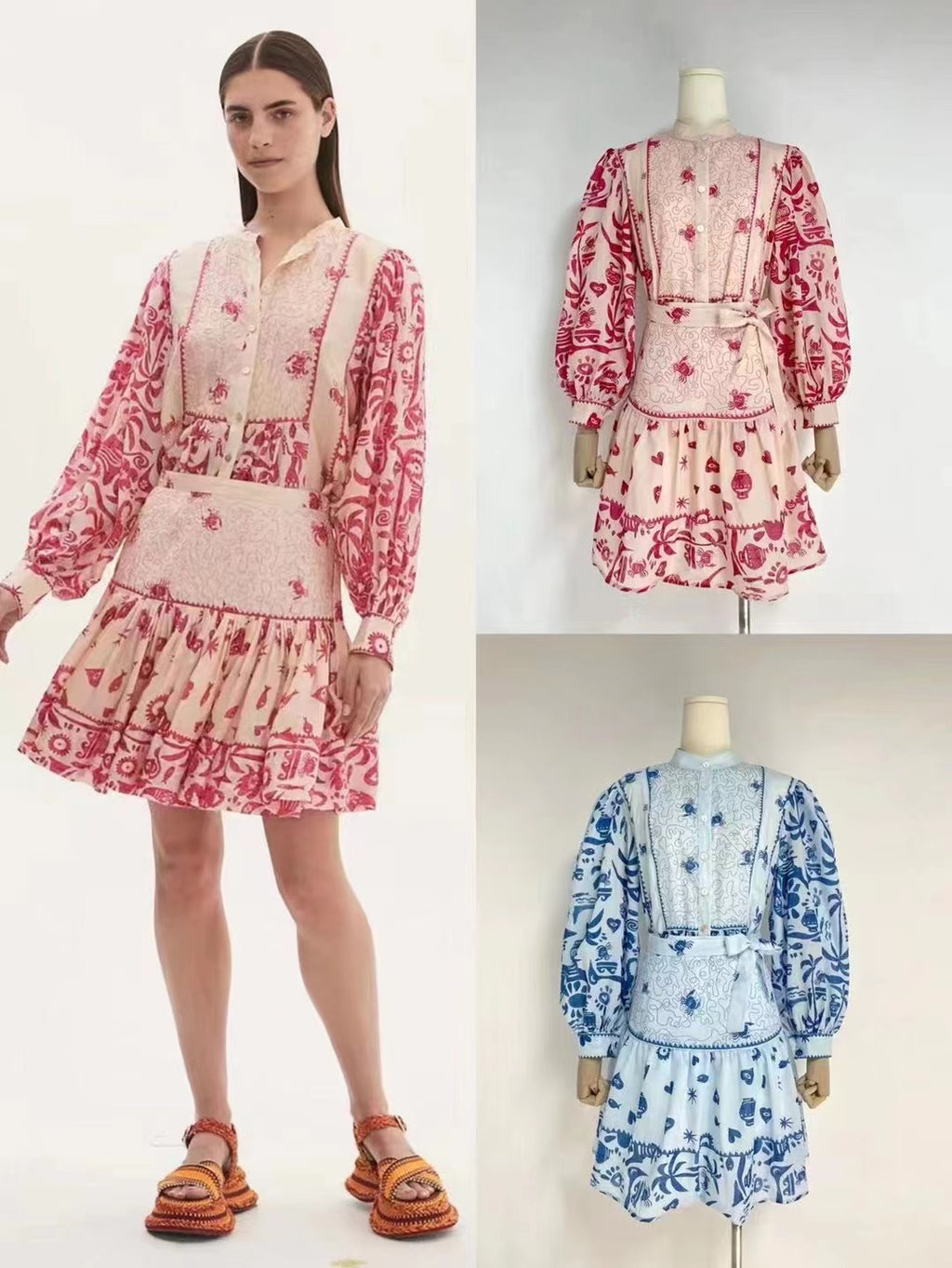 Women's Stand Collar Belted Lantern Coordinated Two-Piece Set