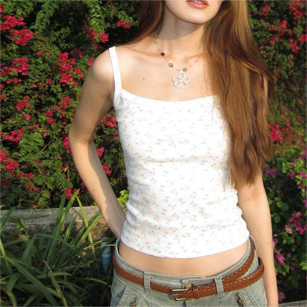 Women’s White Backless Slim Fit Crop Camisole