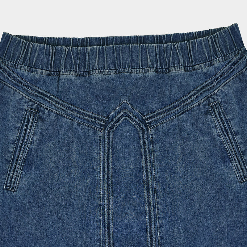 Pring Summer Denim A Binding Tape Brushed Elastic High Skirt