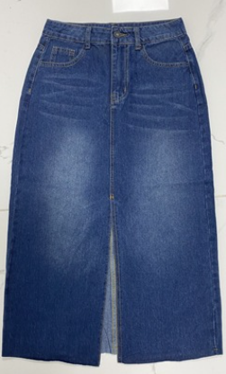 Retro Stretch Free Denim Mid Length Split Skirt