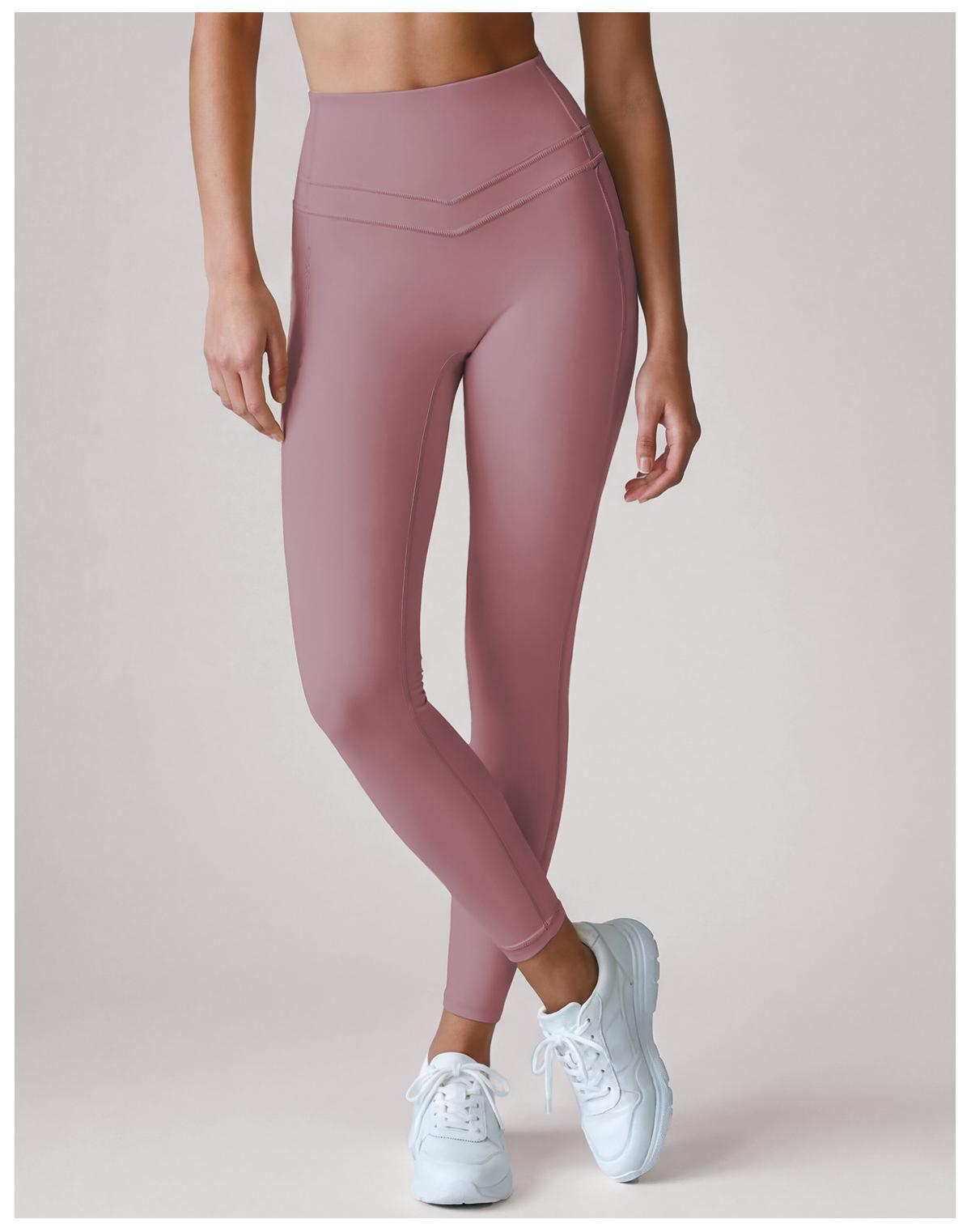Women's V-Waist High-Waist Yoga Pants