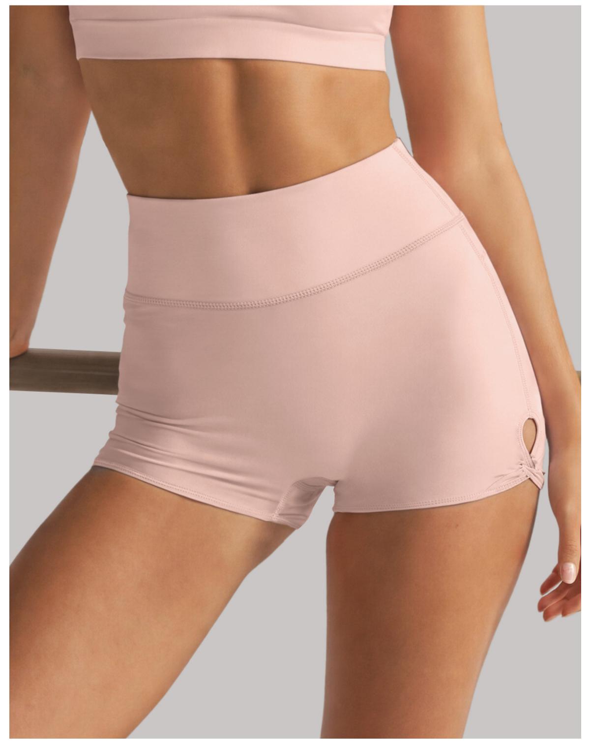 Women's High-Waist Hip-Lift Yoga Shorts