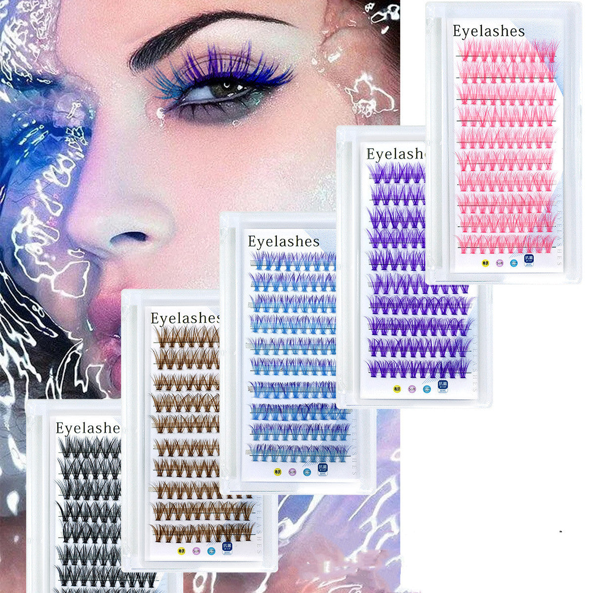 Colorful DIY cluster lash extensions 10–16 mm