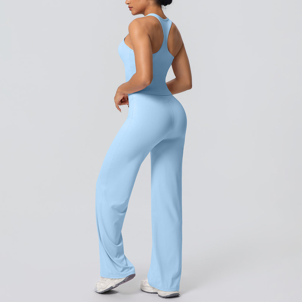 Women's Brushed Knit Sports Vest & Straight-Leg Pants Set
