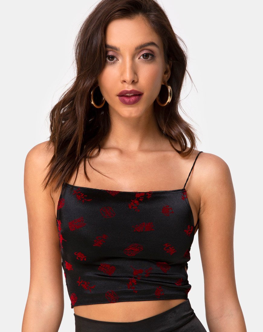 Black and Red