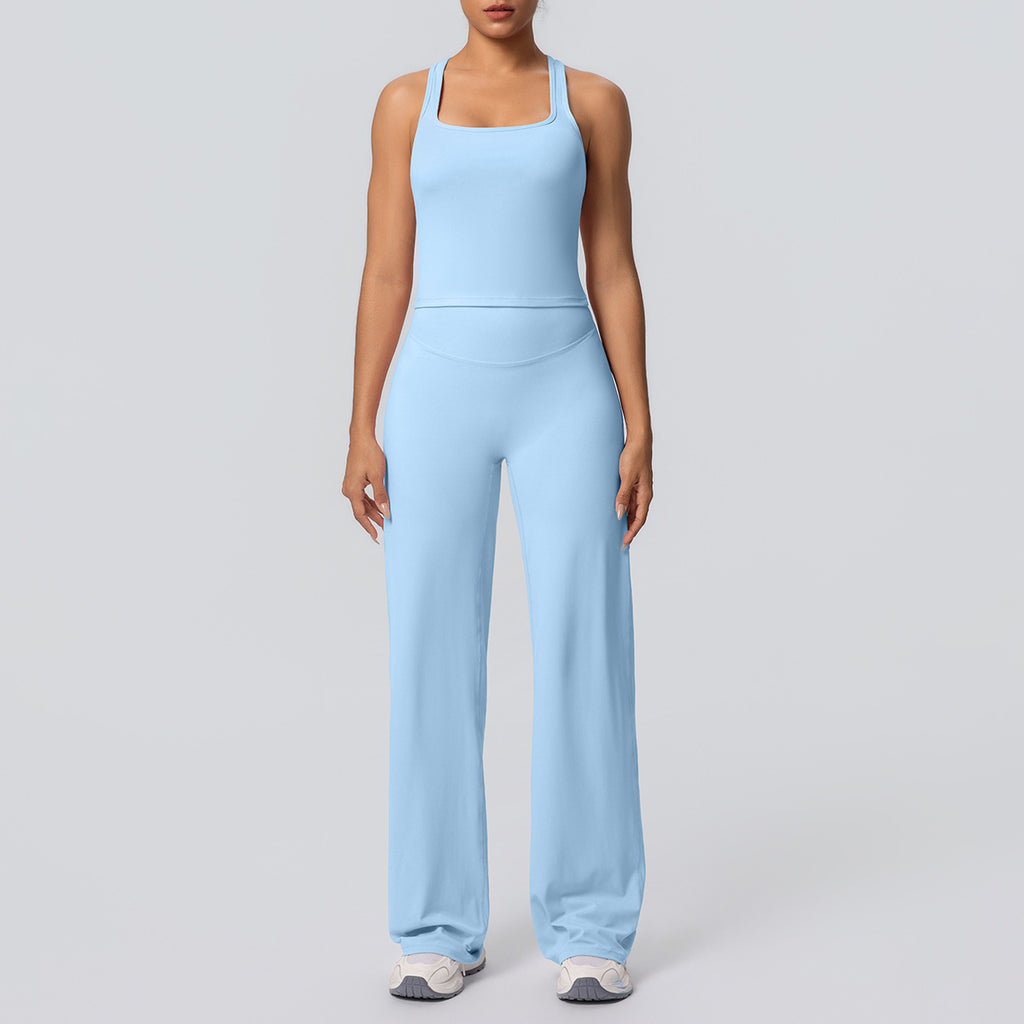 Women's Brushed Knit Sports Vest & Straight-Leg Pants Set