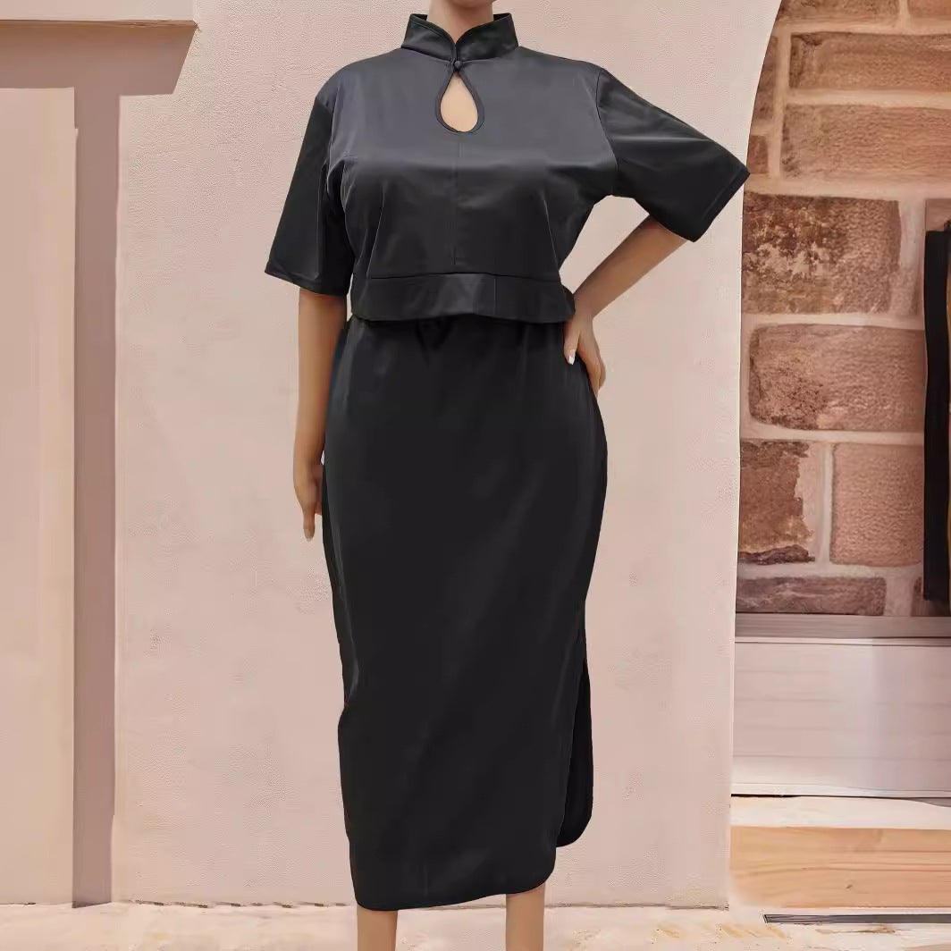 Women's Plus Size Dress