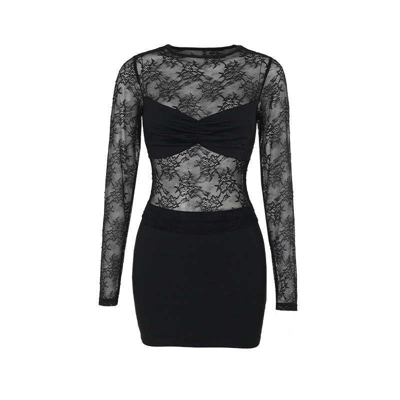Women's Autumn Elegant Slim Lace Top and Skirt Two-Piece Set