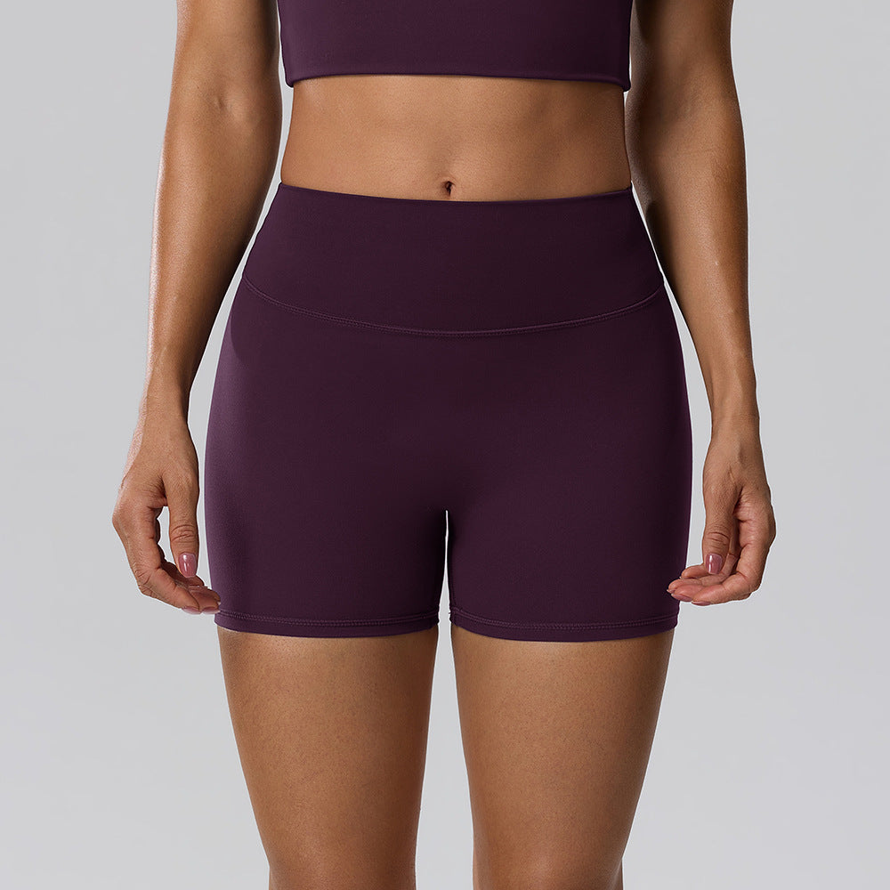 Women's Peach Hip Yoga Shorts Skin Friendly Double Sided Brushed Invisible Hip Lifting Line Sports Running Shorts