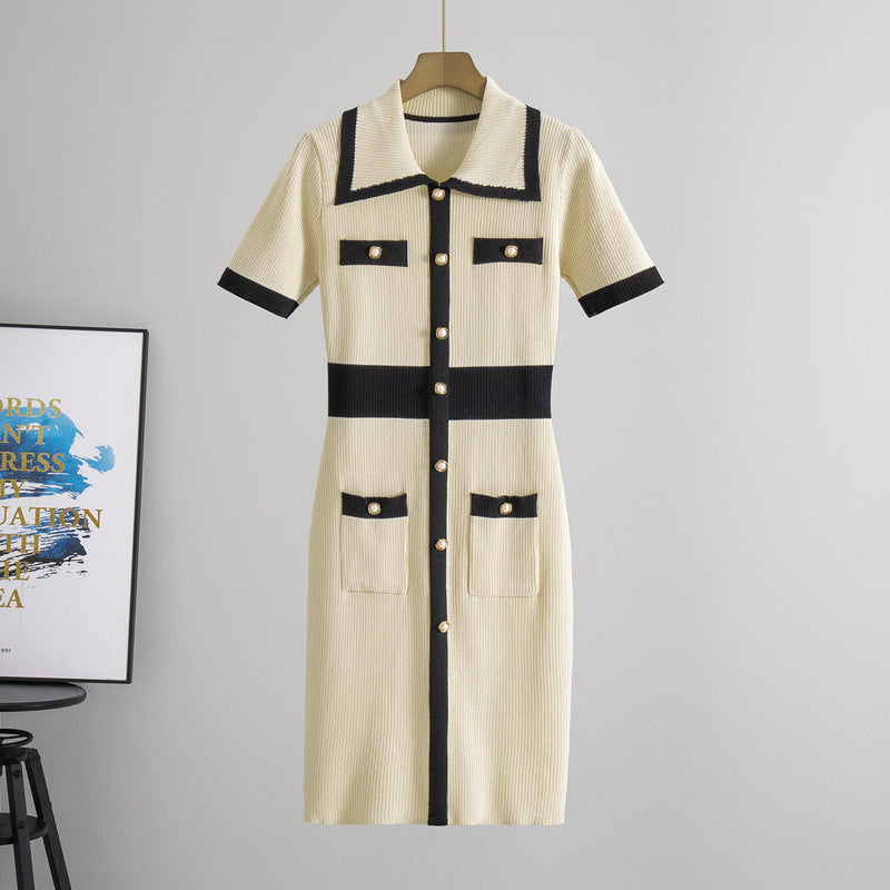 Women's Knit Short Sleeve Dress