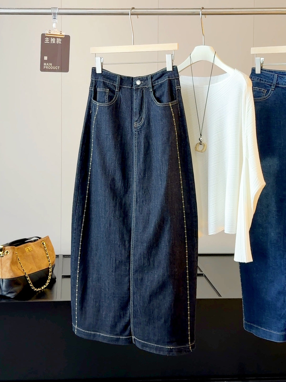 Denim