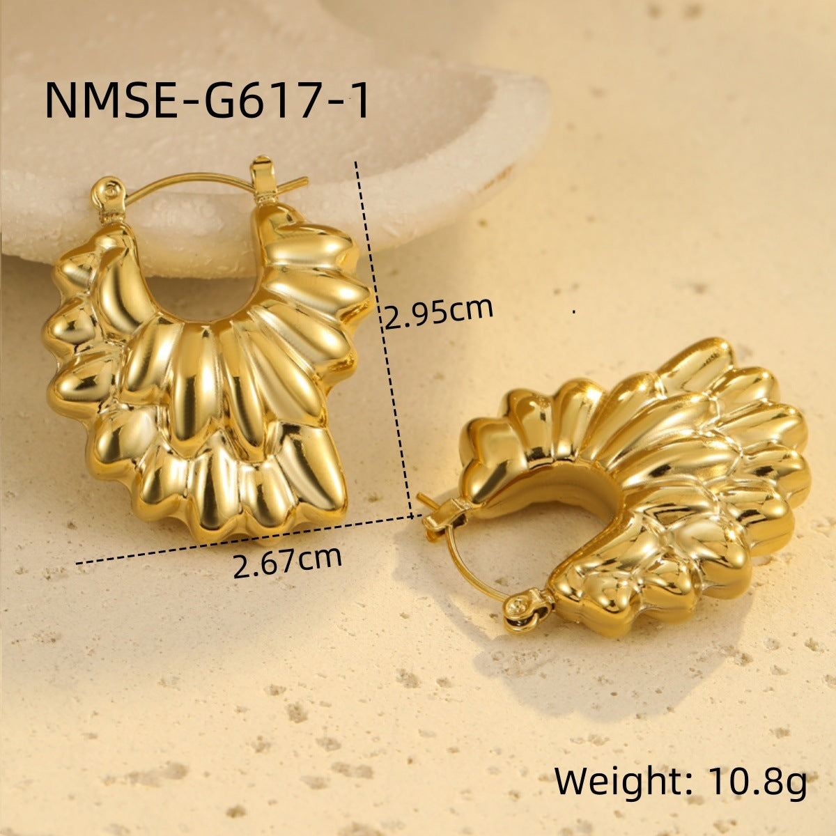 NMSE-G617-1