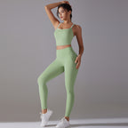 Nude Feel Skin Friendly Vest Yoga Clothes High Strength Workout Clothes Pilates Running Sports Sling Top Sets