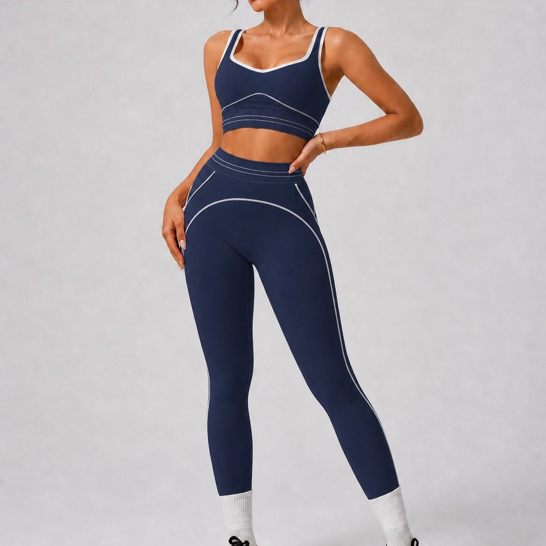 Women's Seamless Contrast-Trim Yoga Sports Bra Set