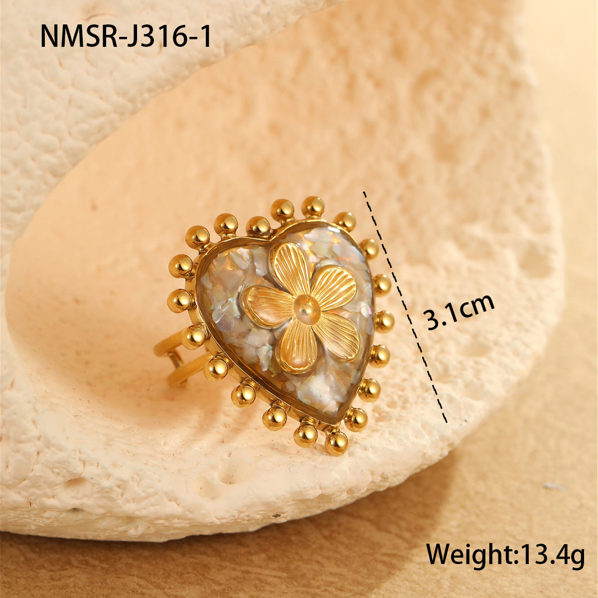 Beige Ring
