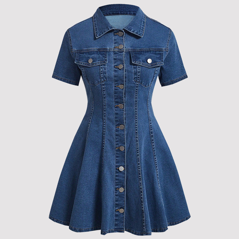 Collared Short-Sleeve Cinched-Waist Denim Shirt Dress