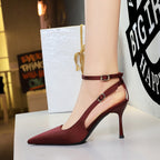 Women's Leopard-Print Satin Stiletto Heels