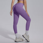 Peach Hip Seamless Knitted Yoga Pants V Skinny Slimming Running Sports Quick Drying Fitness Trousers