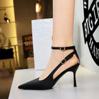 Women's Leopard-Print Satin Stiletto Heels